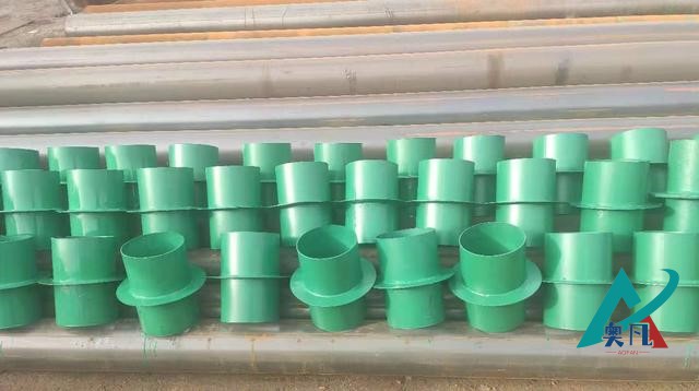國標DN150开yun体育app官网入口下载C型.jpg
