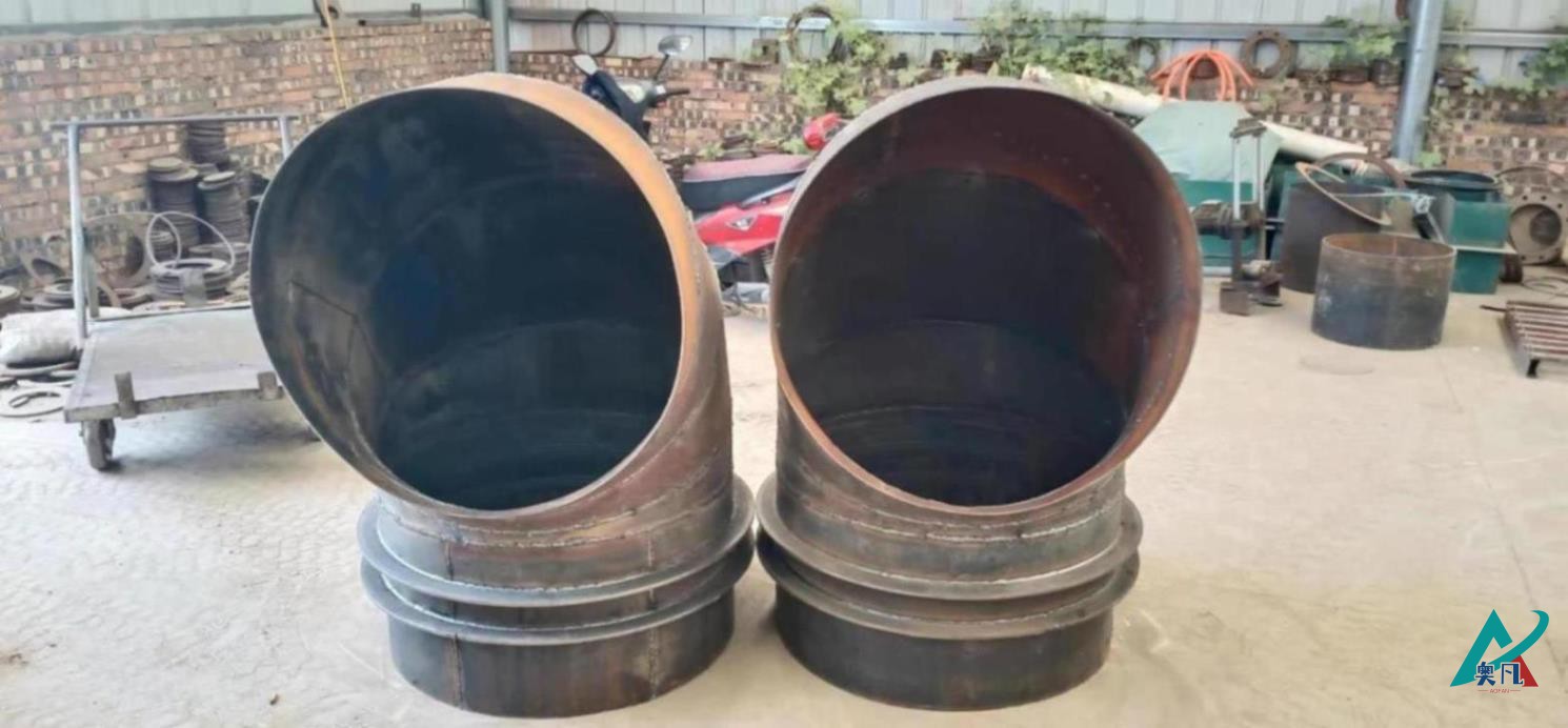 異形定製套管