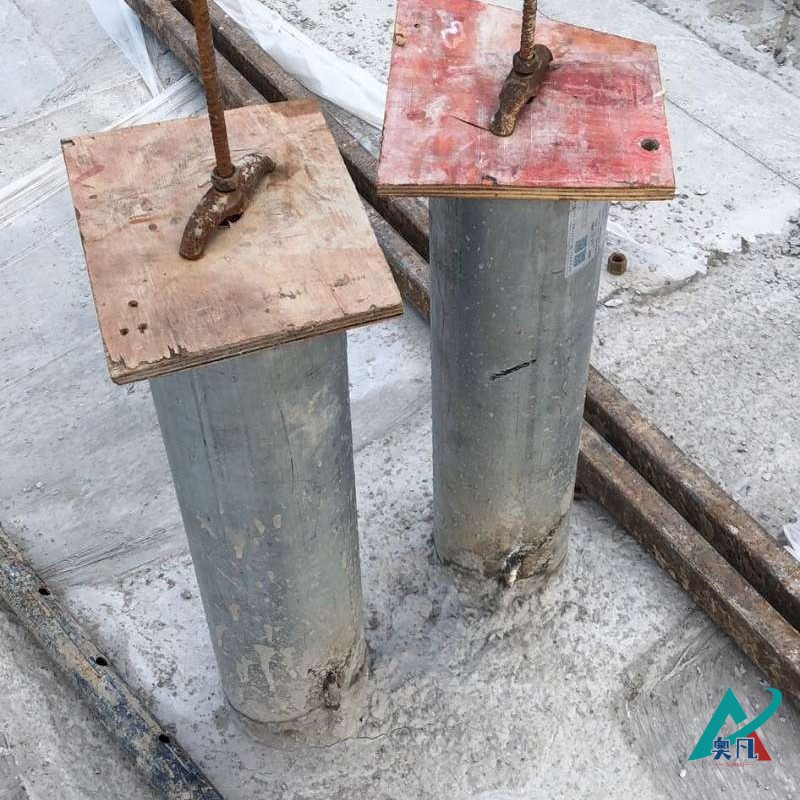 出屋麵开yun体育app官网入口下载，混泥土澆築後效果.jpg