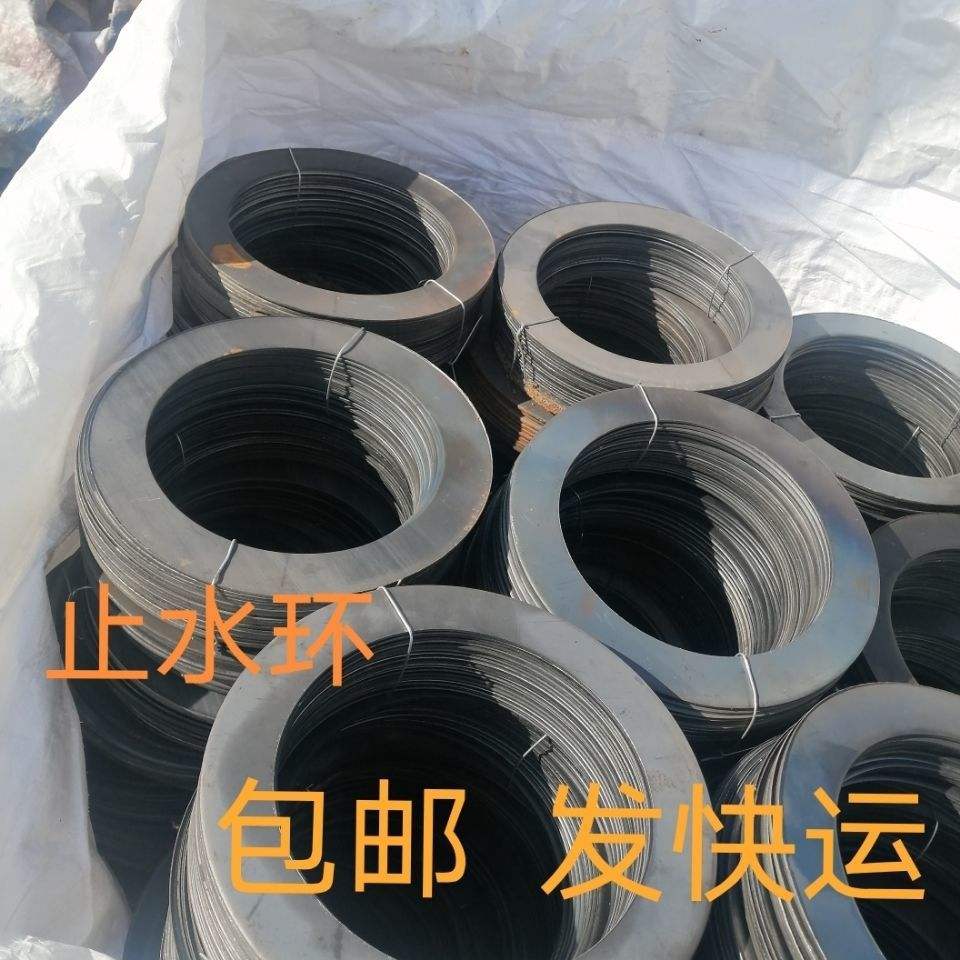 防水套管止水環.jpg